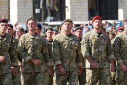 Он-лайн трансляцiя: Хода гідності і Марш захисників (вiдео)