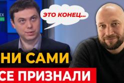 Катастрофа в російській металургії: прибуток «Сєвєрсталі» обвалився у 370 разів на тлі системної кризи