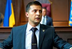 Указ о роспуске Рады уже готов! У Зеленского решились на важный шаг (видео)