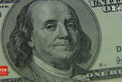 Почему доллар и евро стремительно дешевеют (видео)