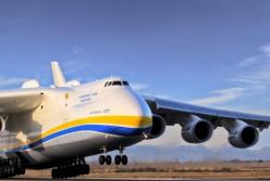 Украинская "Мрия" вернулась из самой длительной командировки (видео)