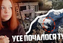 Обвал гори в Гімалаях спричинив катастрофічну повінь у Непалі: тисячі загиблих та зниклих безвісти