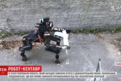 В Италии создали робота-кентавра (видео)