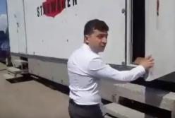 Зеленский показал, как он отдыхает (видео)