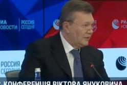 Говорит Янукович - прямо сейчас: не пропустите прямой эфир (видео)