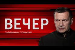 Одиозный депутат Госдумы заявил о возможном начале Третьей мировой войны (видео)