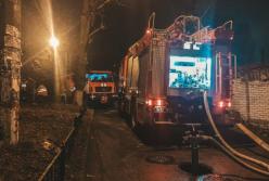 В Киеве произошел пожар в общежитии Национального авиационного университета (видео)