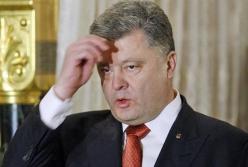 Суд отклонил жалобу Тимошенко на предвыборную компанию Порошенко (видео)