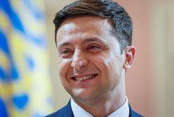 Скромно, но со вкусом: как будет проходить инаугурация Зеленского (видео)