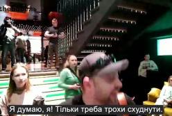 В "Квартале 95" рассказали о смене формата шоу после ухода Зеленского (видео)