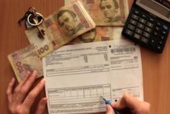 Кто точно получит субсидию и что делать тем, кого лишили помощи (видео)