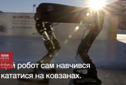 Робот на коньках! Вы такое видели? (видео)