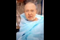 На Днепропетровщине пациента раздетым перевозили по улице в мороз (видео)