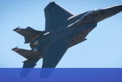 В США испытывают новый истребитель F-15EX (видео)