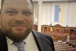 ​Зачем нам 450 депутатов? Сокращение Верховной Рады (видео)