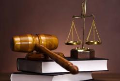 Сегодня - день юридического работника (видео)