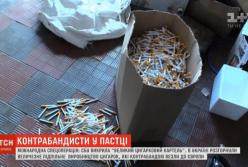 СБУ разоблачила огромное подпольное производство сигарет в Украине (видео)