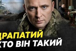 Генерал-майор Михайло Драпатий очолив Збройні сили України: хто новий головнокомандувач та які виклики перед ним стоять