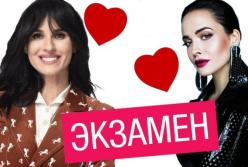 Даша Астафьева назвала свое главное табу в интиме (видео)