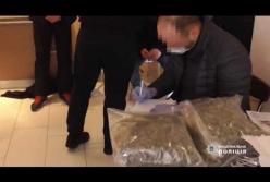 В Киеве задержали наркодельцов (видео)