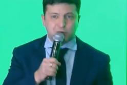 Зеленский поблагодарил всех, кто голосовал не "по приколу" (видео)