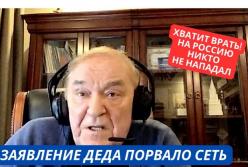 «На Росію ніхто не нападав»: російський пропагандист Боронець у прямому ефірі спростував брехню Путіна
