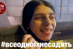 В Киеве снова засветились "знаменитые" воровки (видео)