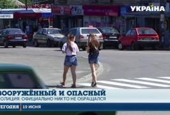 В Днепре неизвестный стреляет по людям из окна квартиры (видео)