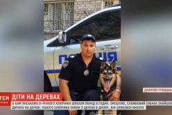 Служебный пес спас ребенка от смерти на дереве (видео)