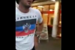 В Германии заставили мужчину снять футболку «ДНР» (видео)