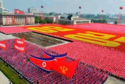 Редкие кадры столицы Северной Кореи: взгляд с высоты птичьего полета (видео)