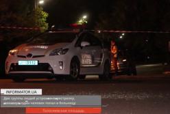 В Киеве мужчины на Mercedes стреляли в сотрудников службы охраны (видео)