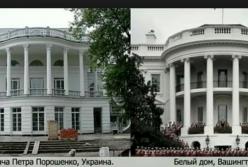 Белый дом Порошенко: заоблачные цифры доходов действующего президента Украины (видео)