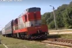 В ДНР запустили "супер-скоростной" поезд (видео)