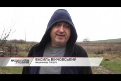 Восемь ударов топором: в Ивано-Франковской области мужчина убил и сжег соседку (видео)