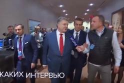 Вы - фейк-ньюс: Порошенко не стал отвечать на вопросы РосСМИ (видео)