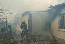 На Киевщине при пожаре погибли три маленьких ребенка (видео)
