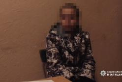 Под Одессой 24-летняя мать заживо закопала новорожденного ребенка (видео)