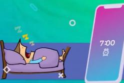 Как нужно правильно подготовиться к осени? (видео)