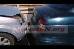 На трассе Николаев-Ульяновка произошло ДТП с участием 9 автомобилей (видео)