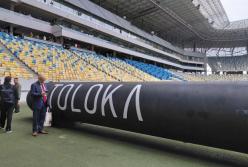 "Яка велика товста підводна штука": у Львові презентували український підводний дрон Toloka (відео)