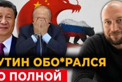 Економічний глухий кут РФ: чому Путін знову летить до Китаю і повернеться ні з чим