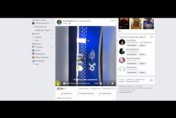 Мендель допустила грубую ошибку в Давосе, подставив Зеленского (видео)