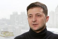 40 лет проработала: Зеленский рассказал, какая пенсия у его мамы (видео)