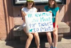 Как две девушки заработали на полет в Ниццу всего за 5 дней (видео)