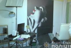 В Киеве разоблачили деятельность порностудии (видео)