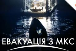 Термінова медевакуація з орбіти та нові відкриття: що сталося за космічний тиждень