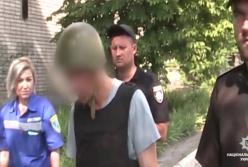 В Кривом Роге задержан серийный насильник и убийца (видео)
