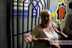 В Николаеве пьяные экс-нацгвардейцы избили полицейского (видео)