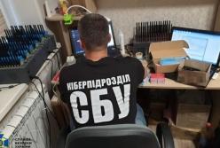 В Харьковской области ликвидировали 50-тысячную "армию ботов" (видео)